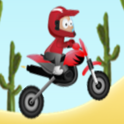 Little Roadster single track
